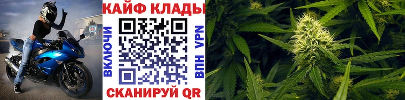 Где можно купить наркотики Кущёвская APVP  МЕТАМФЕТАМИН  Мефедрон 