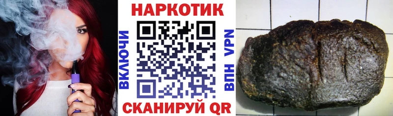 Канабис Кущёвская