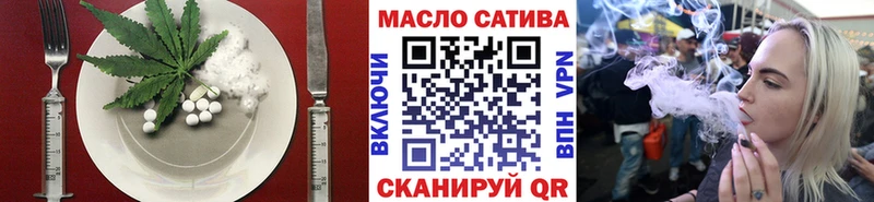Canna-Cookies конопля дарнет шоп гидра сайт Кущёвская