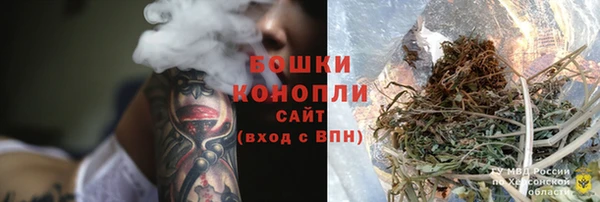 метадон Бронницы