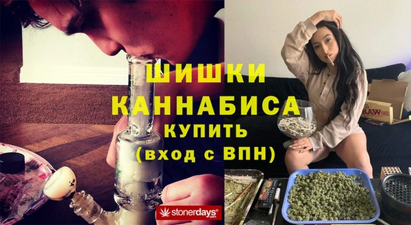 метадон Бронницы