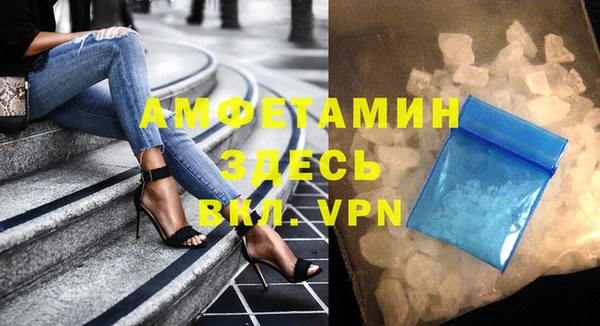 метадон Бронницы