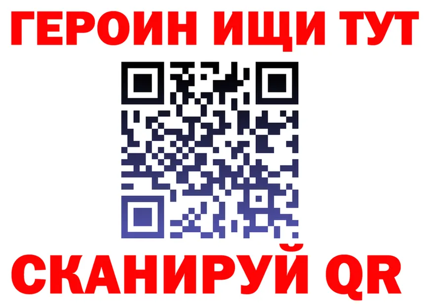 МЯУ-МЯУ 4 MMC ТОР дарк нет kraken Кущёвская