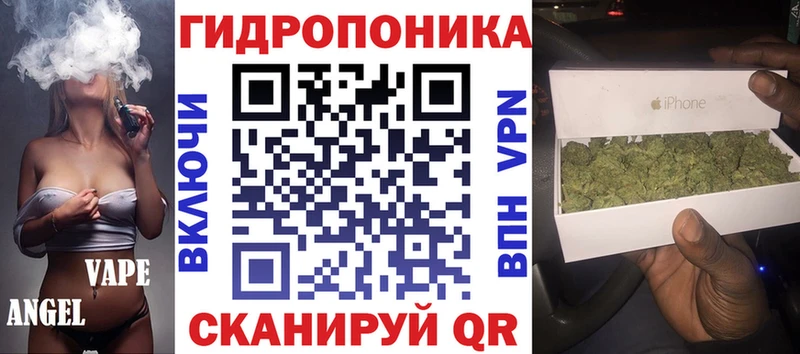 Конопля LSD WEED  хочу наркоту  OMG вход  Кущёвская 